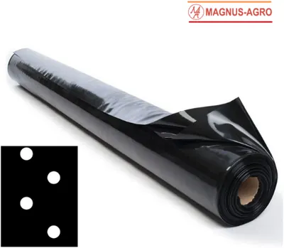 Мульчирующая плёнка Магнус с перфорацией, Чёрный