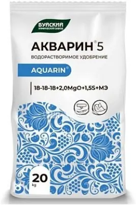 Акварин-5 Буйские удобрения 18-18-18