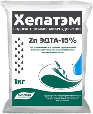 Хелат цинка Буйские удобрения