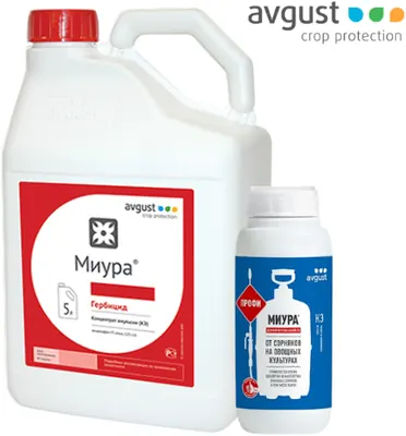 Миура системный гербицид избирательного действия. Avgust