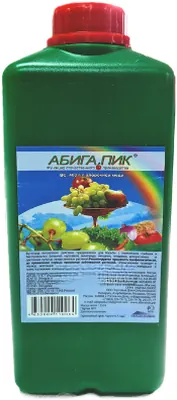 Абига-Пик Фунгицид