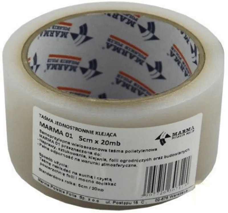 Скотч тепличный 5см×20м Marma