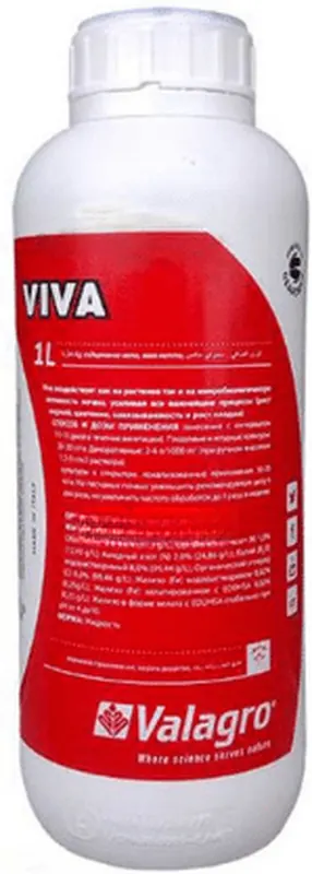 Вива стимулятор активности растений и восстановитель почвы. Viva Valagro