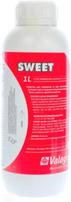 Свит стимулятор ускоряющий созревание. Sweet Valagro