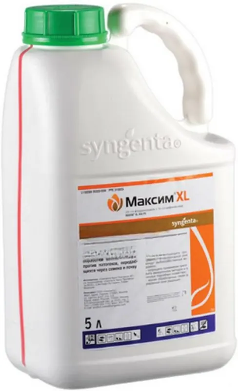 Максим XL фунгицид
