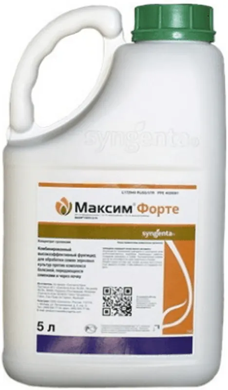 Максим Форте фунгицид