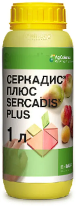 Серкадис Плюс фунгицид