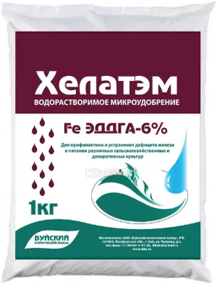 Хелат железа Буйские удобрения, Хелатэм ЭДТА Fe 6%