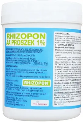 Ризопон 1% укоренитель