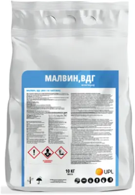 Малвин контактный фунгицид
