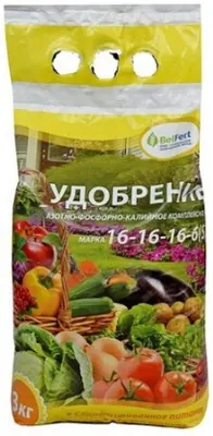АФК удобрение марки 16-16-16 BelFert
