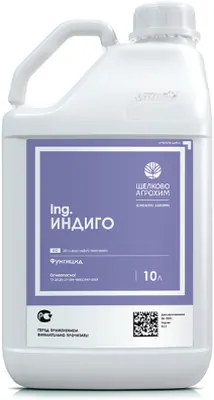 Индиго контактный фунгицид профилактического действия