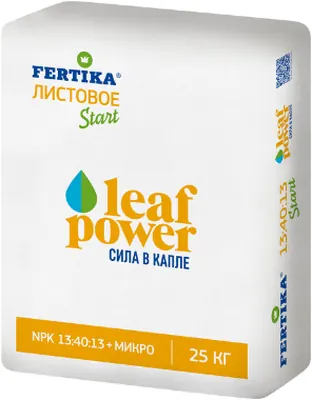 Фертика Старт 13-40-13