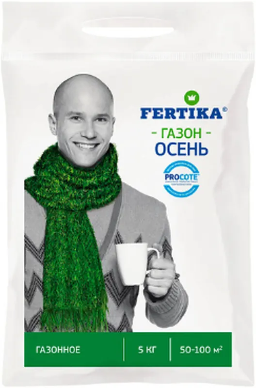 Фертика для газона Осень