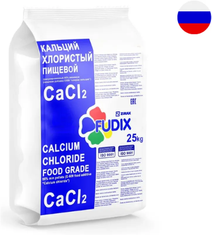 Пищевой кальций хлористый Zirax