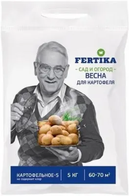 Фертика Картофельное-5 Весна