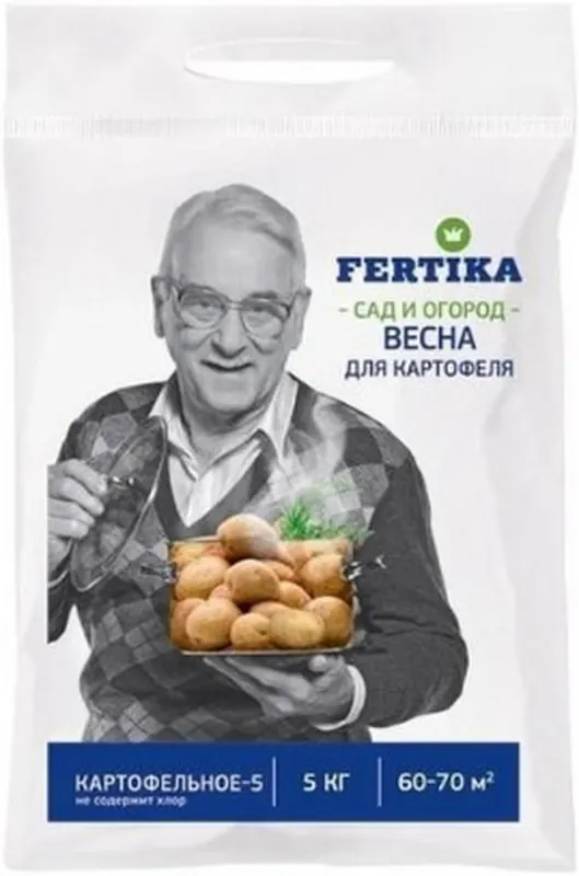 Фертика Картофельное-5 Весна