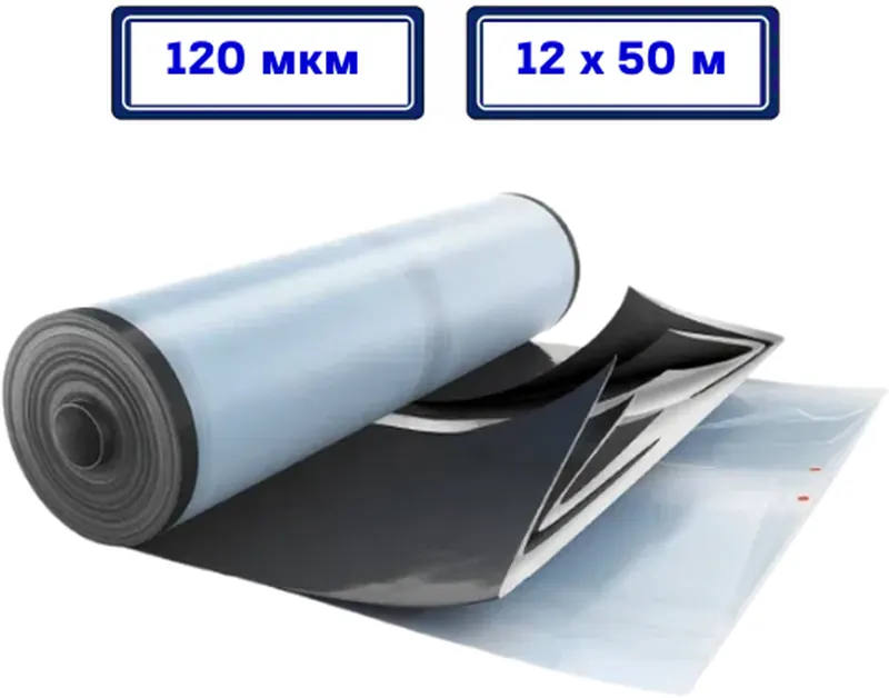 Силосная плёнка чёрно-белая 120мкм 12×50м Стандарт