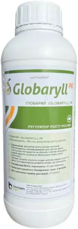 Глобарил 100. Globaryll 100 Biochem