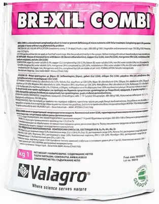 Брексил Комби Brexil Combi
