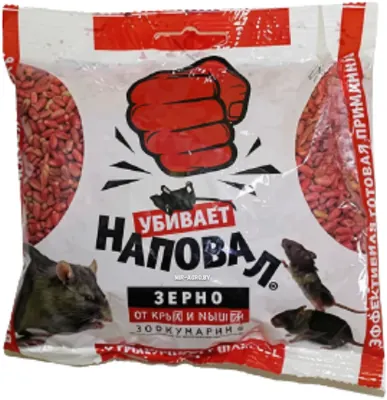 Наповал зерновая приманка