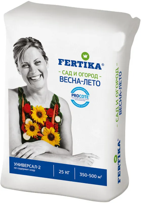 Минеральное удобрение ФЕРТИКА «Универсал-2», 40 кг (Россия)