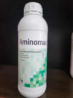 Удобрение Аминомакс 10